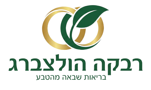 לוגו רבקה הולצברג